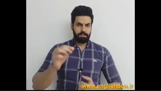 تفاوت should و must و have to | حتما ببین !