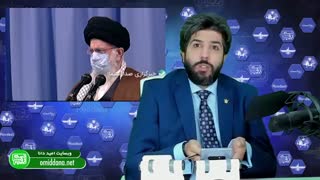 ویژه برنامه: سخنان محکم خامنه‌ای از عدم مذاکره تا هشدار به غربیها در مورد قدرت موشکی