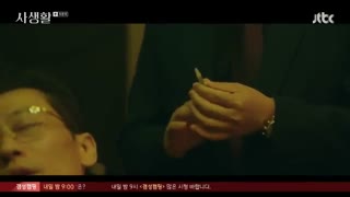 قسمت {پایانی} شانزدهم سریال کره ای زندگی های خصوصی Private Lives  2020 +زیرنویس