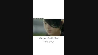 ورژن فارسی آهنگ عاشقان ماه