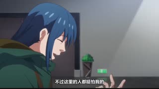 انیمه چینی بازگشت قهرمان قسمت 2 (Hero Return - Yingxiong Zai Lin)