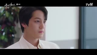 سریال کره ای افسانه نه دم قسمت 14 با زیرنویس فارسی /Tale of the Nine-Tailed Korean Drama 2020