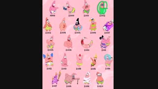 پاتریک در سال های مختلف