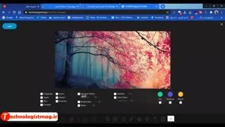 آموزش بخش مدیریت فایل ربات اینستاگرام تکنولوژیست|تنها ربات اینستاگرامی فعال در ایران