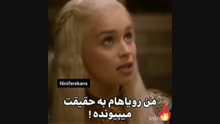 شــاخ دخـټرونہ،استـورے،دپ