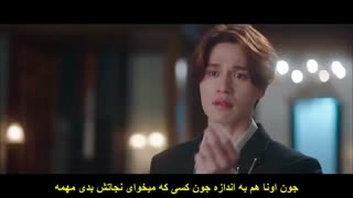 قسمت 14 سریال کره ای افسانه روباه نه دم *زیرنویس چسبیده* (دانلود با لینک مستقیم) 2020 Tale of The Nine-Tailed