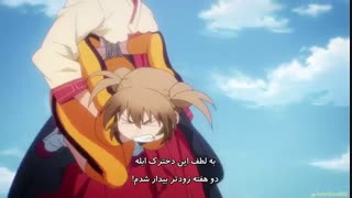 خدای دبیرستان قسمت 13 [ the God of high School [ END