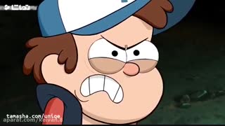 انیمیشن آبشار جاذبه فصل 2 قسمت 18 دوبله فارسی