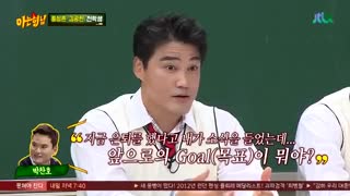 Knowing.Bros.E256.201121.540p-pro_۲۰۲۰-۱۱-۲۶_۷-۴۴-۴۳_ق-ظ