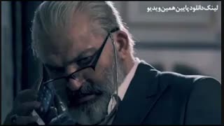 قسمت 23 سریال آقازاده (23) | سریال آقازاده قسمت بیست و سوم(لینک دانلود داخل توضیحات ویدیو)