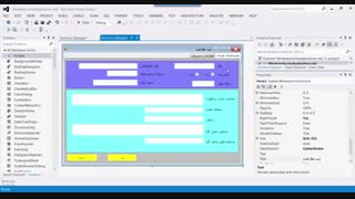 پروژه29: فرم مشخصات کامل با کنترل سربرگ (توسعه برنامه سازی و پایگاه داده - سی شارپ)