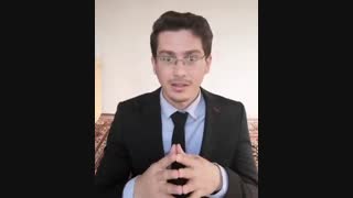 دانشگاه و نیمه گم شده