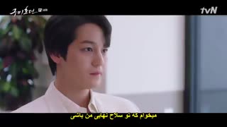 سریال کره ای افسانه روباه نه دم قسمت چهاردهم  زیرنویس چسبیده Tale of the Nine-Tailed 2020 با بازی لی دونگ ووک و جو بو آه