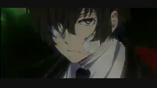 AMV 44