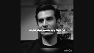 حرفــ قشنڱ انگیزشے☺،استورے واسـہ اینستــا