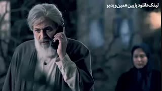 سریال آقازاده قسمت بیست و چهارم (24) (HD) | قسمت 24 سریال آقازاده(لینک دانلود داخل توضیحات ویدیو)
