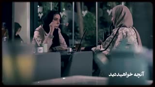 دانلود سریال آقازاده قسمت 23 بیست و سوم با کیفیت لینک مستقیم | قسمت 23 آقازاده