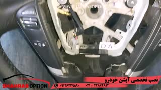 نیسان مورانو