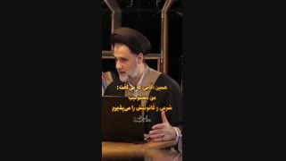 برجام، سندی که تصویب نشده، اجرا شد!