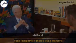 مصاحبه با باب پراکتور