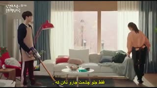 سریاال عشق ی‌ک کتابچه راهنماست _قسمت یازدهم (با بازی لی جونگ سوک)۲۰۱۹