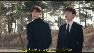 سریال عشق یک کتابچه راهنماست _ قسمت شانزدهم _ پایانی  (با بازی لی جونگ سوک) ۲۰۱۹