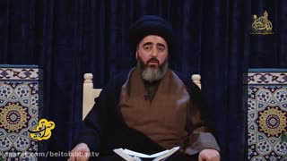 معنای جمیل و جمال بودن پروردگار | راه توحید - 8 | شبکه جهانی بیت العباس علیه السلام