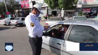 محدودیت‌های کرونایی در اصفهان و بندرعباس