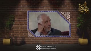 سه خصوصیت سلمان فارسی - ذکر و خیر سلمان فارسی توسط امام صادق | شبکه جهانی بیت العباس علیه السلام