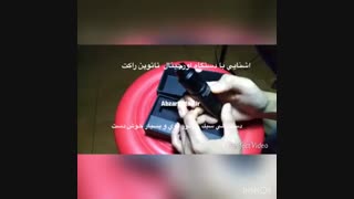 اموزش شناخت دستگاه تاتو پن
