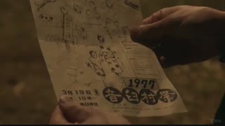 قسمت نهم سریال ژاپنی کشتی تسئوس Theseus no Fune 2020 با زیرنویس فارسی