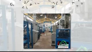 فروش سوله بهداشتی در کهنز شهریار