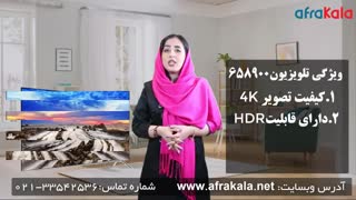 آشنایی با تفاوت تلویزیون سامسونگ مدل657100با 658900