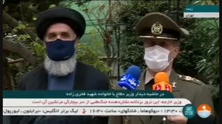 درخواست همسر شهید فخری زاده از وزیر دفاع