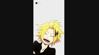 کامیناری ♡~♡