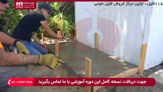 آموزش ساخت ایستگاه تصفیه آب برای آبنما