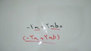 ریاضی هشتم فصل ۴ بخش ۱ ساده کردن عبارات جبری