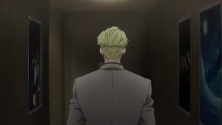 انیمه نبرد افسونگری ، قسمت 09 ، زیرنویس پارسی