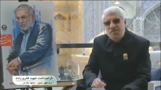 شعر خوانی حاج صادق آهنگران در حرم مطهر رضوی