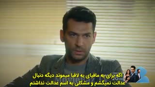 سریال ترکی راموramoقسمت 22 با زیرنویس فارسی چسبیده دانلود در کانال تلگرام