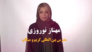 آموزش-مجازی-کلاسیک