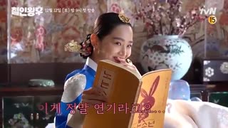 no touch princess - تیزر شماره دو