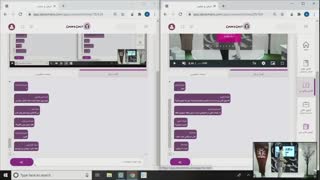 حسابان و تجربی جلسه سیزده و چهارده 21 ابان