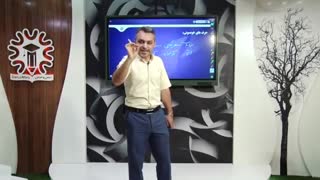 جلسه سوم چهارم 14مهر