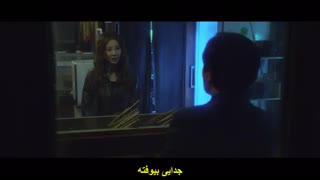 قسمت 16«آخر»سریال کره ای زندگی خصوصی *زیرنویس چسبیده* (دانلود با لینک مستقیم) Private Lives 2020