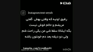 99/9/9.......⁦❤️⁩⁦❤️⁩⁦❤️⁩⁦❤️