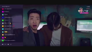 قسمت سیزدهم سریال کره ای استارت آپ +زیرنویس چسبیده Start-Up 2020 با بازی سوزی ، نام جو هیوک و کیم سون هو