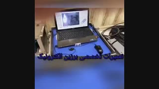 ربات و پنل کنترلی ربات  ویدئومتری مدل WEBCAM -201 با لنز گردان