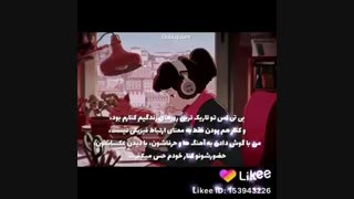 ارمی های گل ست کنین