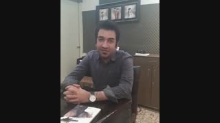 معرفی و مقدمه